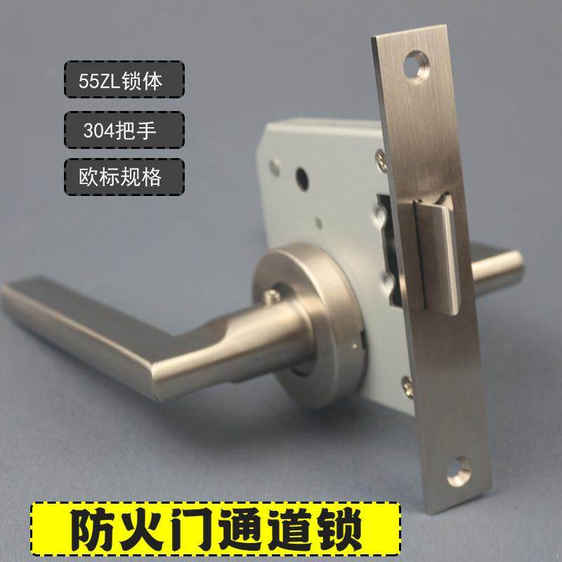 仿精铸冲压执手通道锁55ZL单斜舌304不锈钢执手锁无反锁防盗门锁