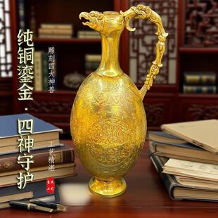 复古纯铜鎏金鹰嘴酒壶 文创市集古风旧藏仿老物件 黄铜摆件工艺品