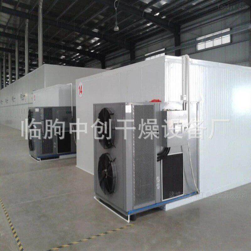 6p热泵烘干机价格热泵烘干跟冷凝烘干哪个好热泵木材烘干房