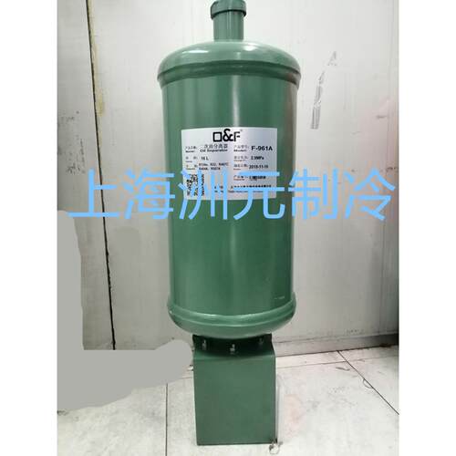 法斯克二次油分离器 螺杆机油分F-961A B C D F-962 制冷机组油分