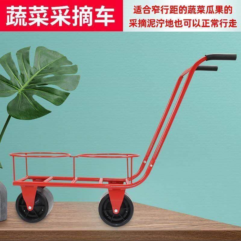 妙创大棚蔬菜瓜果采摘车运输手推拉懒汉人车采摘车