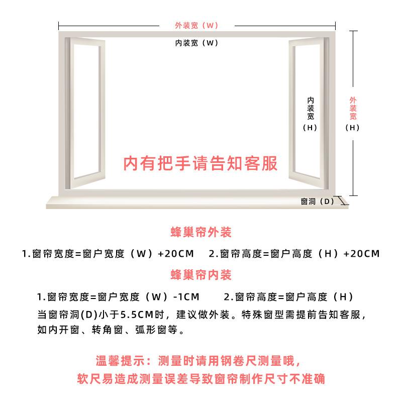 风琴帘电动遮光帘 家用卧室百叶窗卫生间窗帘客厅降噪百叶帘