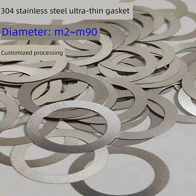 304不锈钢超薄垫片M2~M90间隙平垫片圆形金属垫片0.03/0.05/0.1/0