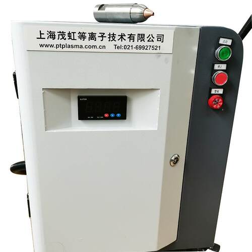 茂虹便携式内饰件用等离子表面处理设备P-100AE