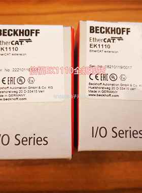 德国倍福LBECKHO2F EL300 EL5002 E500F1现货模块议价