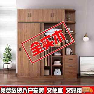 实木衣柜用卧济室现代家简约租出房用PFS衣橱耐用经型储物柜儿童