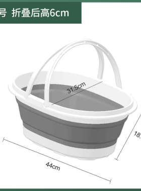 洗衣服大号特大号耐用aza3加厚盆子可折叠家用洗衣盆脸盆搓衣塑料