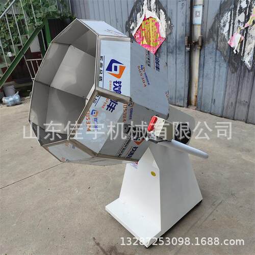 多功能滚筒式八角拌料机肉类鸡叉骨腌制奶枣裹粉机 食品调味机