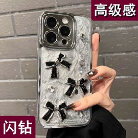 适用苹果15promax手机壳iphone14高级感立体黑色蝴蝶结水钻12日韩女款11小众，个性13pro电镀硅胶14pro网红