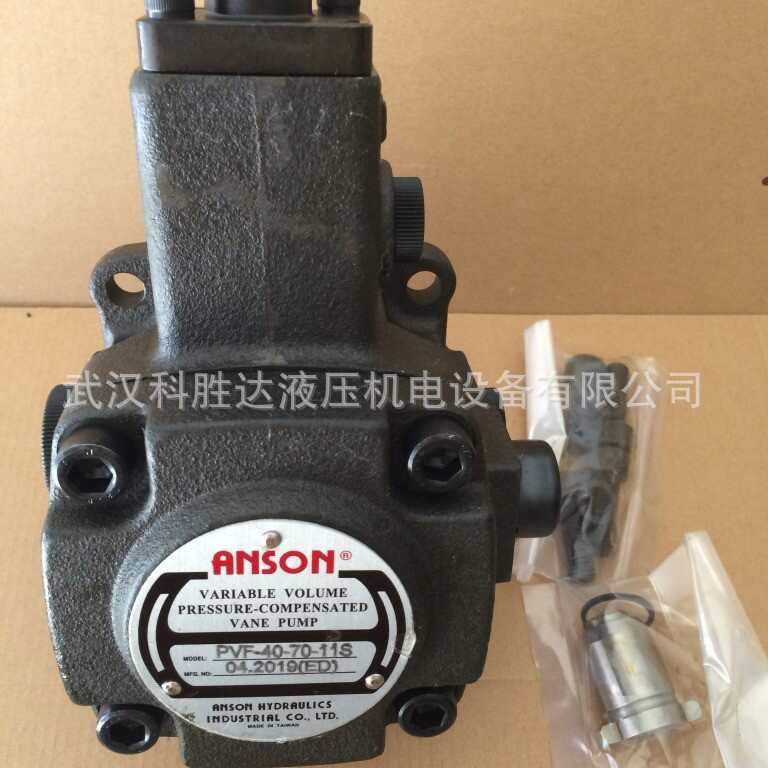 PVF-30-55-11S叶片泵PVF-30/40/12/15/20-70/55/35-10/11/10S/11S