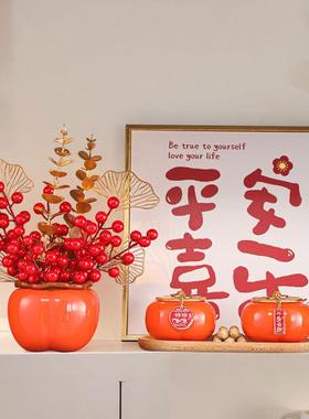 柴火新居入宅仪式礼物全套乔迁之喜进财布置装饰用品玄关摆件搬家