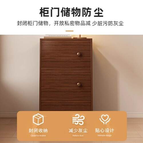 实木芯窄书柜书架落地简约收纳柜子学生家用格子置物柜带门储物柜
