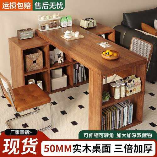 转角书桌卧室梳妆台L型拐角电脑桌子实木可旋转书架书柜一体桌子