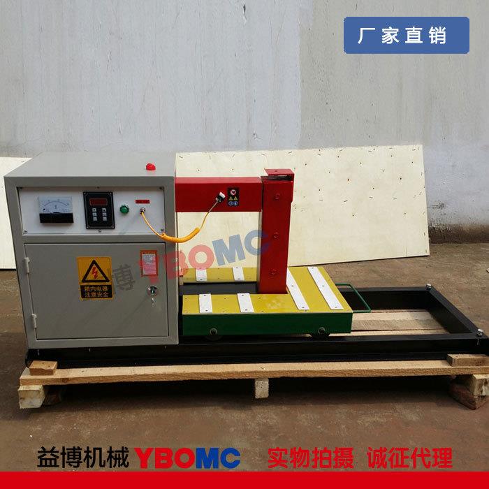 BGJ-60-4大型多功能轴承加热器BGJ系列齿轮安装拆卸工具联轴器