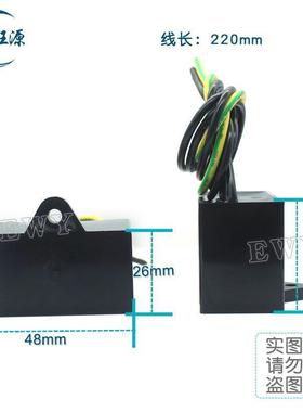 Y电容FXOROKAYA352523XYG源1003Y电容式浪涌抑制器电噪音消除