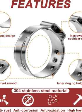 60PCS盒装耳3004不锈钢单无极卡3VWK箍喉箍软管夹5.-33.1mm