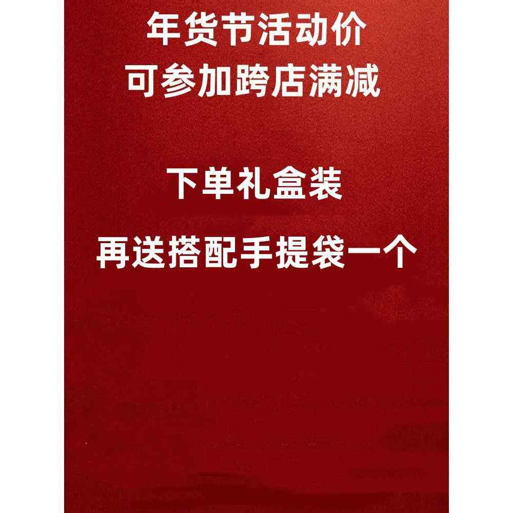 山东日照绿茶2025年新茶叶春茶高山云雾炒青毛尖礼盒装浓香型250g,茶,日照绿茶,淘宝优惠券,粉丝福利购,淘宝优惠卷