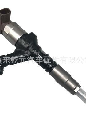 喷油器总成 295050-0020 23670-30190 1KD-FTV