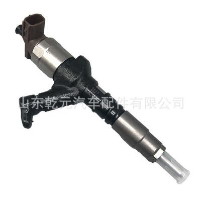 喷油器总成 295050-0020 23670-30190 1KD-FTV