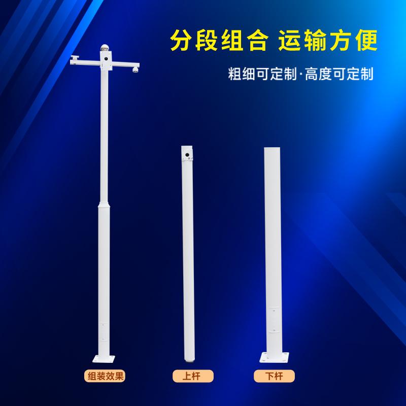 监控立杆工程专用组合杆3米4米5米6米治安监控立杆八角杆／可定制