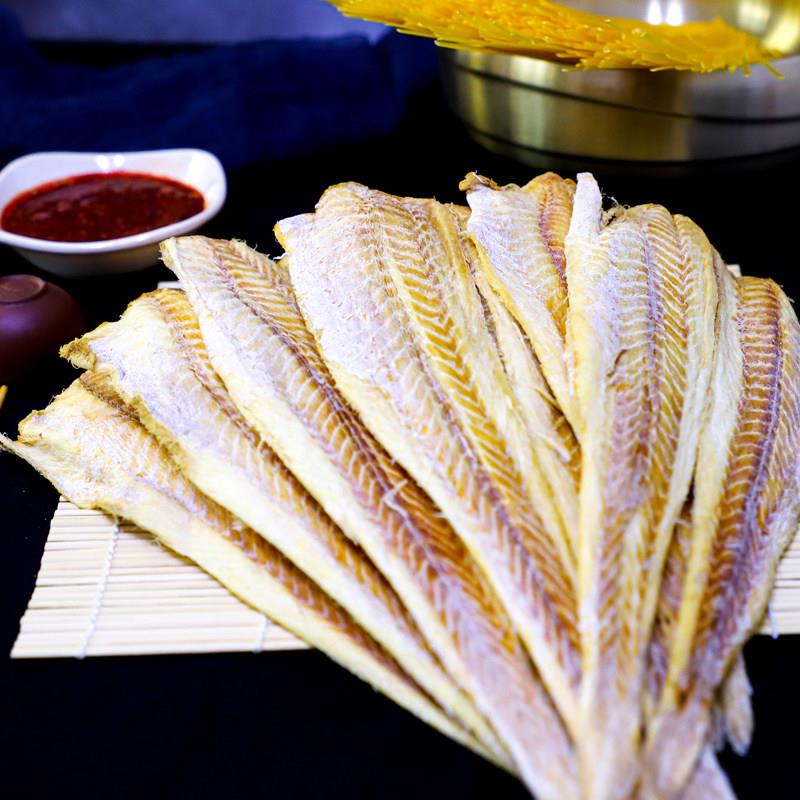 原味真味鳕鱼去头去皮延边朝鲜民族特产送料即食烧烤手撕鱼干 干