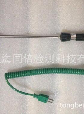 CEM华盛昌NR38高温气体温度探头高精度空气热电偶测温探头NR-38