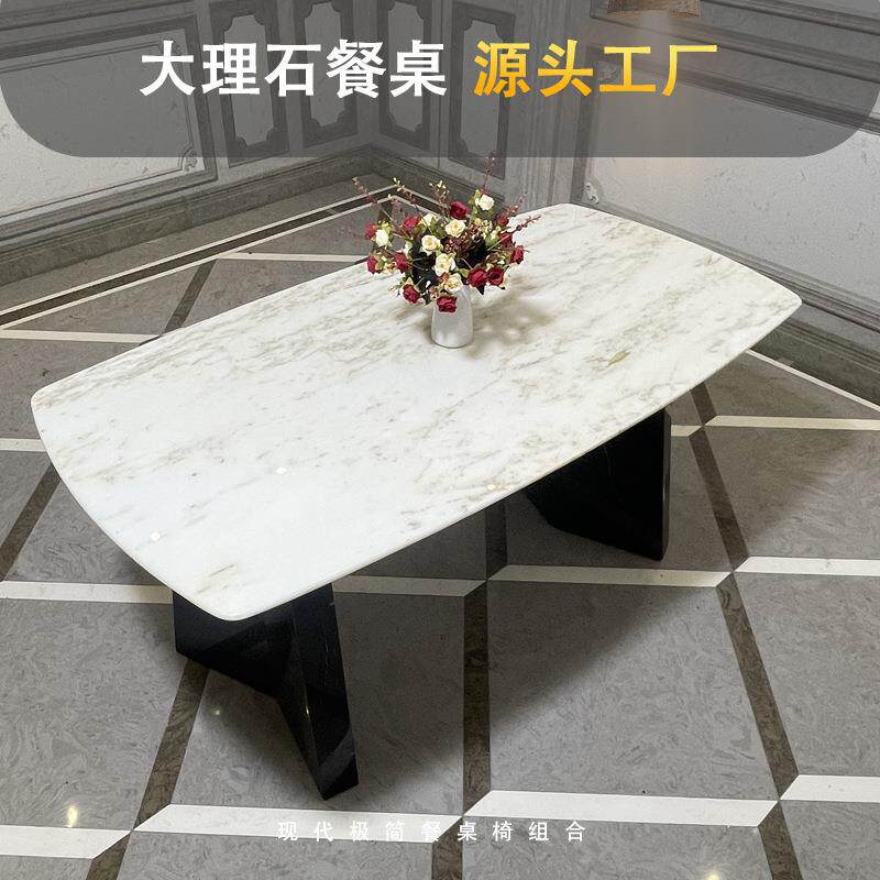 天然奢石长桌大理石大花白全石材汉都人饭桌轻奢别墅餐厅家具设计