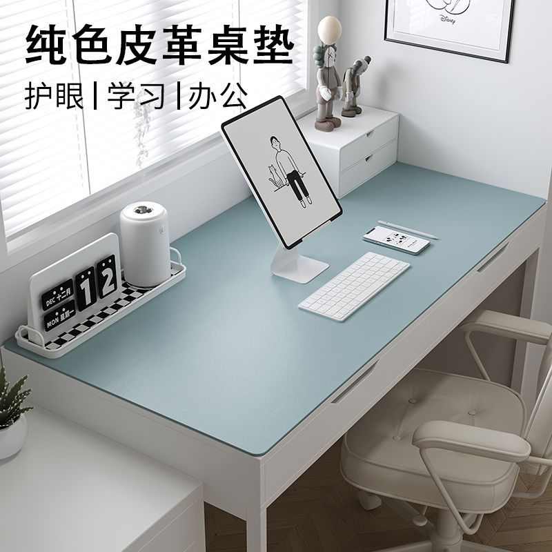 书桌垫子防水可擦洗护眼小学生学习儿童写字台专用课桌面保护电脑