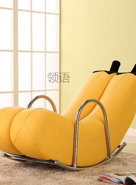 L3842彧2pu皮革布休艺可拆洗香蕉人红摇椅沙发懒网创意现代闲卧室