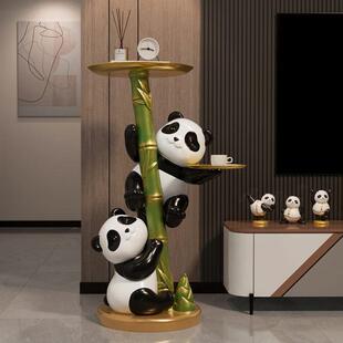 贝汉美熊猫大型收纳托盘落地摆件客厅电视柜家居装饰乔迁新居礼物