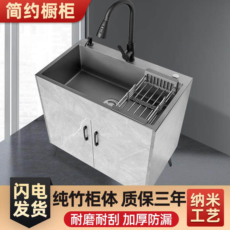 桦崟家用厨房不锈钢洗菜盆一体 柜 单双水槽阳台洗碗池出租房水盆带橱 柜摆件饰品床笠拉车