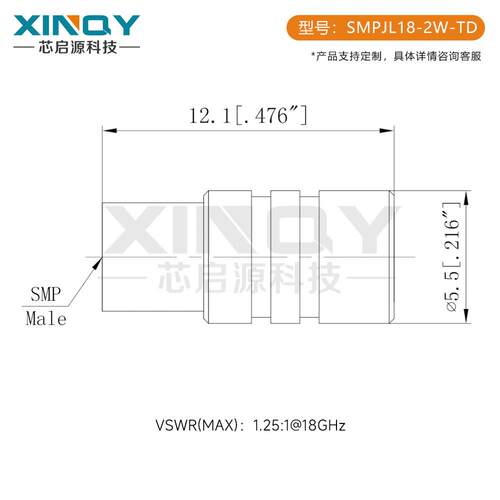 射频负MSP公头短路器2W18G同轴负载RF终端堵头5XQY-SMPJ载0Ω