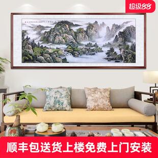 中国画手绘正品 饰画沙发画财富办公室挂画书 山水画客厅挂画靠背装