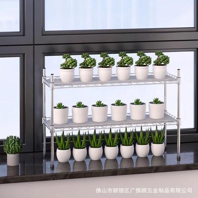 种盆花天紫藤架子窗植台304不锈钢无品牌/2层花架绿多肉植物栽然