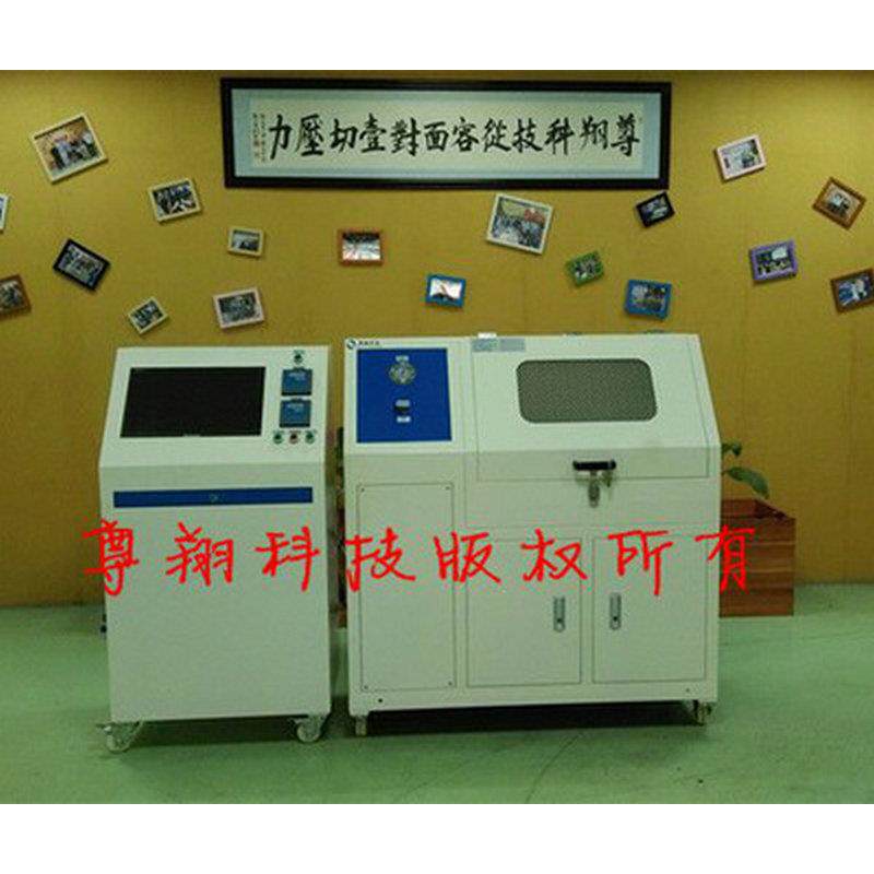 厂家生-产净水器爆破疲劳试验台寿命水锤试验台净水机综合试验机