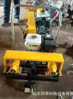 ND-4.2*2型捣固车 方便上道软轴石砟振捣器 一带二捣鼓作业车