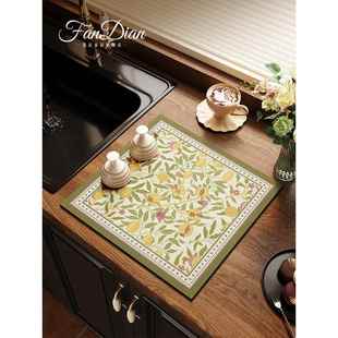 美式正方形厨房台面沥水垫洗手台硅藻泥吸水垫绿色高颜值碗筷餐垫