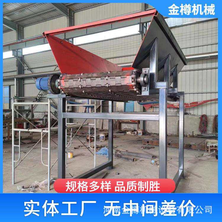 龙门剪重型板链传送机重载砂石泥石输送机废钢链板输送机输送带