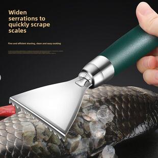 杀鱼刮鳞器304不锈钢多功能厨房鱼鳞家用去鳞手动神器打鱼鳞工具