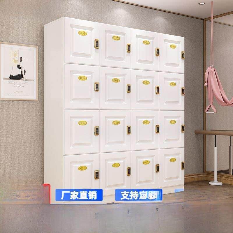 储物柜木制美发沙龙瑜伽工作室美容院浴室电子传感器锁超市员工锁