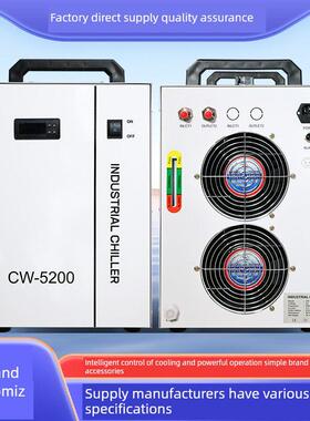 工业冷水机小型水冷式冷冻机CW3000激光冷水机CW5200水循环制冷机