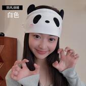 产后棉月子帽坐月子产妇帽子大头秋冬保暖孕妇帽超柔防风帽可爱