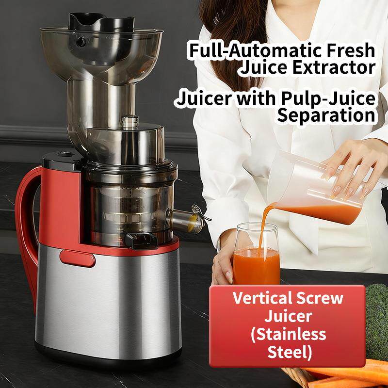 SlowJuicerHouseholdAppliances冷压榨汁机水果蔬菜原汁机