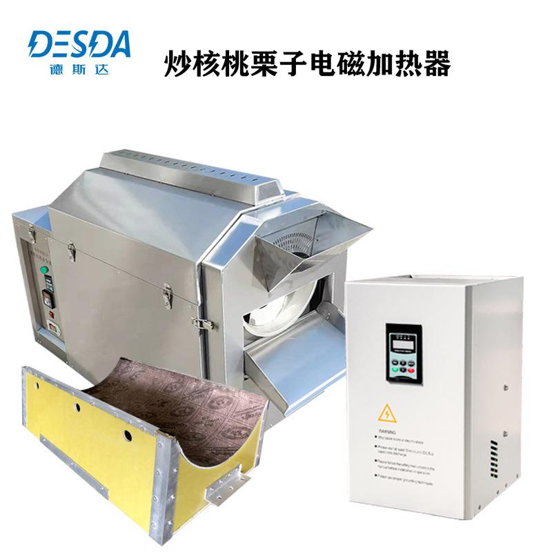 炒机货线圈圈工加热线JS圈电磁业线设计制作电磁线圈制作