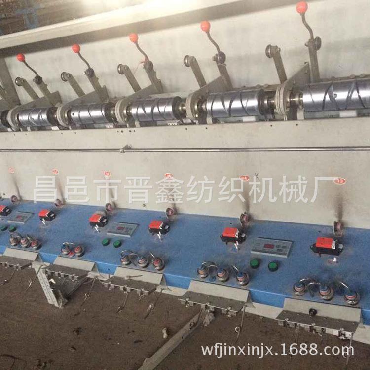 厂家销售全自动高速分纱机 高速并纱机倍捻机二手纺纱机设备