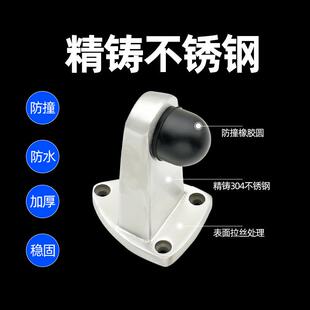 防撞门顶免打34不锈钢孔门挡胶0门阻卫生间硅门吸玻璃坚哲门橡胶