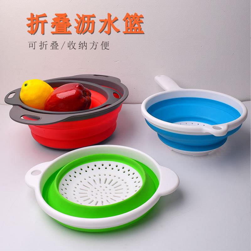 加厚圆形带柄可折叠沥水篮厨房滤水菜篮子多功能洗菜篮伸缩水果篮