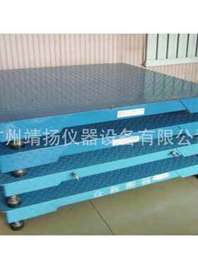 上海耀华电子地磅1-3吨，广州地磅厂家直销XK3190-A12E地磅秤