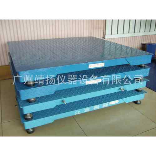 上海电子地磅2吨，广州地磅厂家直销TCS电子磅秤