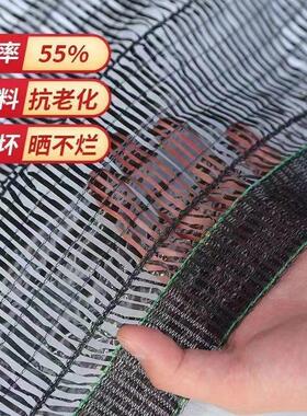 JH绿情牌抗老化平织遮阳网加密加厚防晒网黑色大棚农用平针植物隔